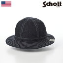 Schott 帽子 ソフトハット ソフト帽子 メンズ レディース 男性 女性 ブランド カジュアル DENIM METORO HAT(デニム メトロハット) SC064 ネイビー