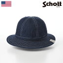Schott 帽子 ソフトハット ソフト帽子 メンズ レディース 男性 女性 ブランド カジュアル DENIM METORO HAT(デニム メトロハット) SC064 ブルー