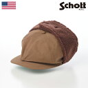 Schott 帽子 キャスケット帽 キャップ cap メンズ レディース ユニセックス ファッション小物 おしゃれ 大きいサイズ アメリカ アメカジ ブランド ショット EARFLAP CASQUETTE(イヤーフラップキャスケット) SC098 キャメル