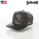 Schott 帽子 キャップ cap メンズ レディース ユニセックス ファッション小物 おしゃれ 大きいサイズ アメリカ アメカジ ブランド ショット ONE STAR VINTAGE LEATHER CAP(ワンスターヴィンテージレザーキャップ) SC112 ブラウン
