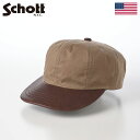 Schott ショット 帽子 ベースボールキャップ cap 春 夏 秋 冬 メンズ レディース ユニセックス ファッション小物 おしゃれ ブランド 大きいサイズ アメリカ アメカジ PARAFIN LEATHER 8P CAP(パラフィン レザー 8P キャップ) SC119 ベージュ