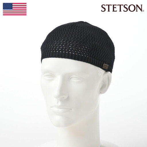 STETSON ステットソン ニット帽 ワッチキャップ 帽子 ブランド メンズ 春 夏 秋 冬 オールシーズン フリーサイズ カジュアル シンプル 普段使い 室内 レディース 送料無料 アメリカ SHORT KNIT BEANIE(ショート ニット ビーニー)SE100 ブラック 父の日ギフト STETSON ステットソン ニット帽 ワッチキャップ 帽子 ブランド メンズ 春 夏 秋 冬 オールシーズン フリーサイズ カジュアル シンプル 普段使い 室内 レディース 送料無料 アメリカ SHORT KNIT BEANIE(ショート ニット ビーニー)SE100 ブラック 父の日ギフト