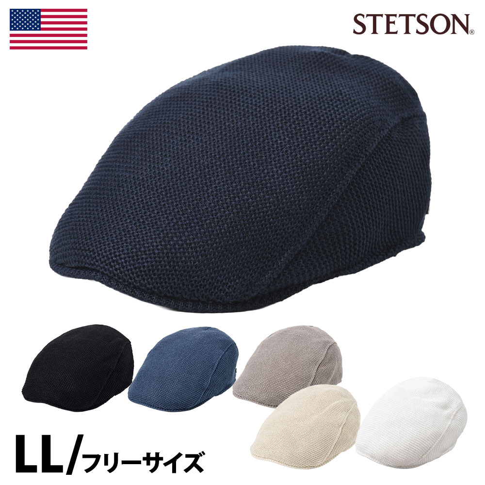 キャスケット ハンチング帽 ブリティッシュ ベレー 中高年 ピークドキャップ おしゃれ アウトドア シンプル ワークキャップ 小顔効果 ファッション かっこいい オールシーズン ベーシック クラシック