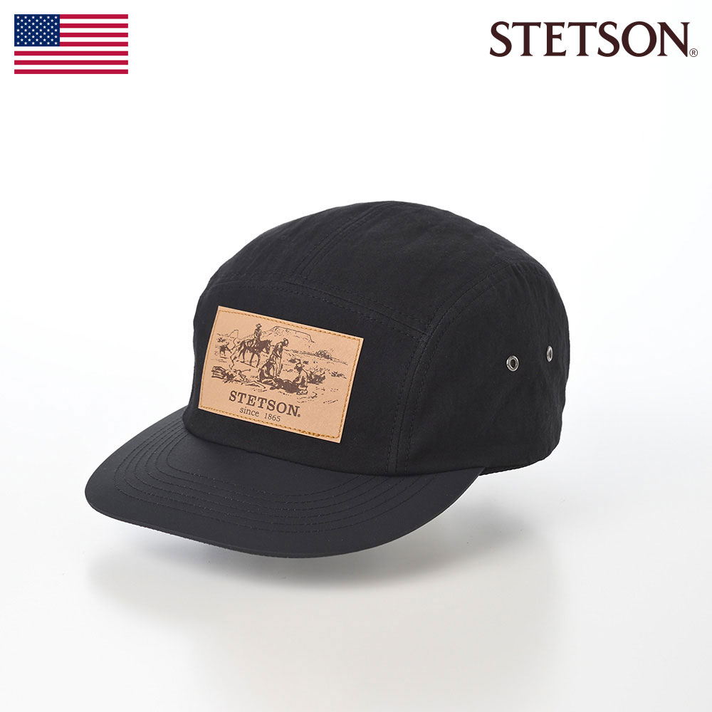 STETSON 帽子 父の日 ベースボールキャップ メンズ レディース オールシーズン キャップ 野球帽 カジュアル 普段使い ファッション小物 アクセサリー アメリカブランド ステットソン COTTON JET CAP（コットン ジェットキャップ）SE444 ブラック