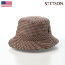 STETSON(ステットソン) TWEED SAFARI(ツイードサファリ)SE474 ブラウン ギフト プレゼント 贈り物 プレゼント