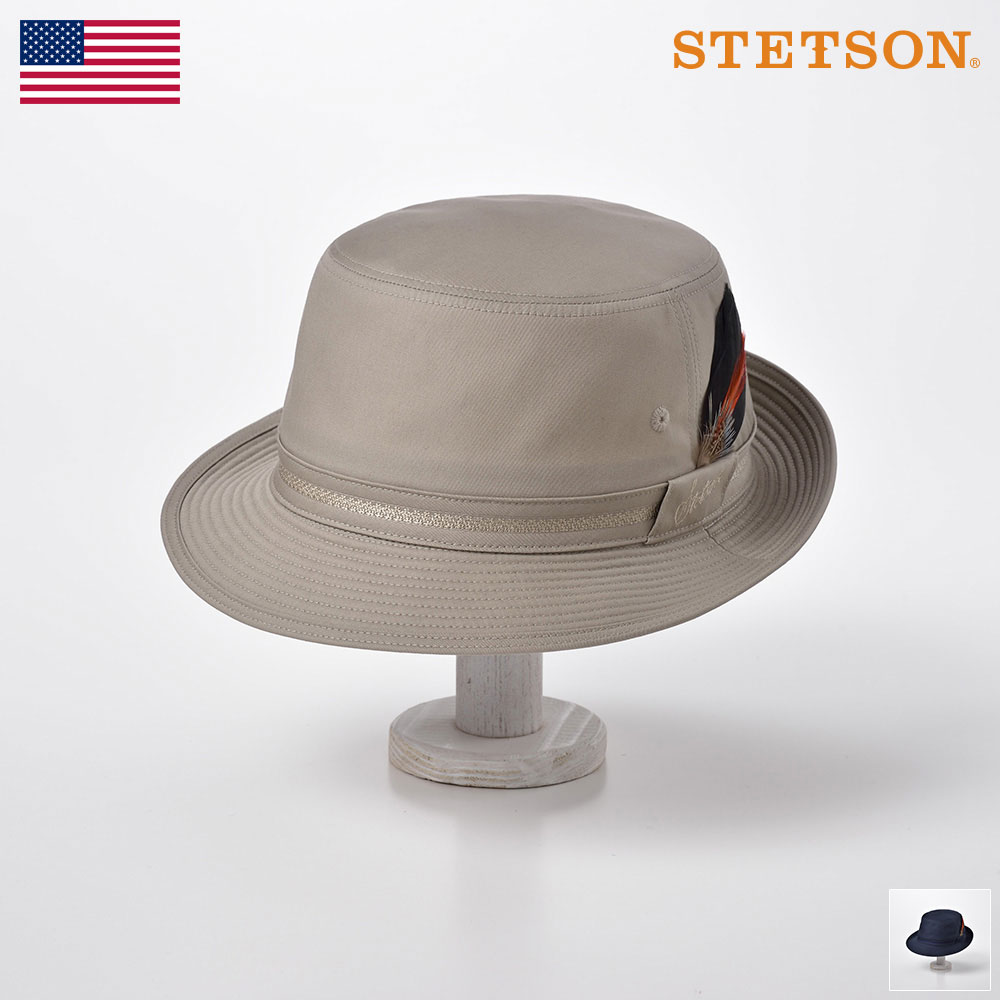 STETSON(ステットソン) メンズハット UVプロテクト 春夏 帽子 父の日 撥水 速乾機能 日本製 アメリカブランド ベージュ ネイビー S M L LL アジャスター付  送料無料 あす楽