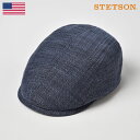 ポイント2倍 STETSON ハンチング メンズ 春夏 ハンチング帽子 大きいサイズ メッシュ素材 サイズ調整 キャップ Cap レディース カジュアル オールシーズンかぶれる アメリカブランド 送料無料 あす楽 プレゼント ギフト ステットソン カラミハンチングSE531 ネイビー