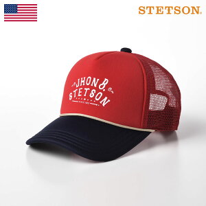 STETSON メッシュキャップ CAP メンズ 帽子 春 夏 ロゴデザイン サイズ調整 紳士帽 カジュアル 普段使い シンプル おしゃれ アメリカブランド 送料無料 あす楽 ギフト プレゼント ステットソン MESH CAP（メッシュキャップ）SE594 レッド