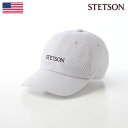 STETSON Lbv CAP Xq Y t  傫TCY x[X{[Lbv 싅X [Lbv JWA  Vv fB[X y AJuh Xebg\ SUCKER STRIPE CAPiTbJ[XgCv LbvjSE638 O[