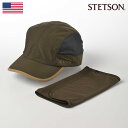 STETSON Lbv CAP Xq t Y fB[X t  H ~ x[X{[Lbv O UV MǑ΍ Vv  Od JWA { AJ uh Xebg\ SUNSHADE CAPiTVF[h LbvjSE646 J[L