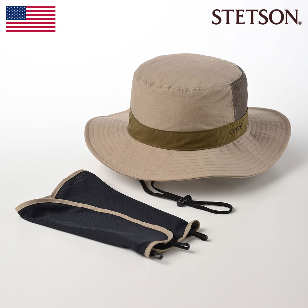 STETSON サファリハット 帽子 父の日 日除け あご紐付き メンズ レディース 春 夏 秋 冬 紫外線 UV 熱中症対策 シンプル おしゃれ 外仕事 アウトドア あす楽 日本製 アメリカ ブランド ステットソン SUNSHADE SAFARI（サンシェード サファリ）SE647 ベージュ