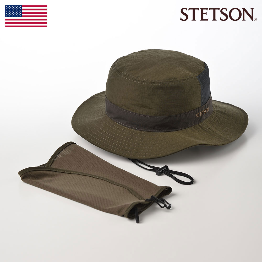 STETSON サファリハット 帽子 父の日 日除け あご紐付き メンズ レディース 春 夏 秋 冬 紫外線 UV 熱中症対策 シンプル おしゃれ 外仕事 アウトドア あす楽 アメリカ ブランド ステットソン SUNSHADE SAFARI（サンシェード サファリ）SE647 カーキ