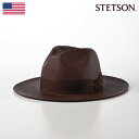 ■別のカラーはこちらナチュラル仕様 カラー：ブラウン ブランド：STETSON（ステットソン）／アメリカ 素材：天然トキヤ草100％ 編み方：Brisa（石目編み） つばの広さ：約7〜8cm 重さ：約100g スベリ絞りアジャスターあり（1〜1.5cmサイズを小さくできます） エクアドル製 ■ サイズの目安 メーカー表記　57cm、59cm、61cm 実寸サイズ：ほぼ表記どおり 創業1865年、アメリカン・スピリットの象徴STETSON（ステットソン）。 1865年、ジョン・B・ステットソンによって設立されたSTETSON（ステットソン）は、西洋の開拓精神から生まれ、今や帽子愛好家に限らず、誰もが知るアメリカのアイコンに成長しました。 STETSON（ステットソン）は、アメリカの伝統に深く根ざした、上質な帽子を作り続けています。年を重ねるにつれ良さが引き立つ製品を評価する文化こそ、STETSON（ステットソン）の信条です。STETSON（ステットソン）は、150年以上前のジョン・B・ステットソンが用いた技術を使って、今も帽子を手づくりしています。そしてこのアプローチこそ、ハリウッドスターをはじめ、多くの顧客に支持される鍵となっています。 ステットソン・ジャパンもまたこの精神を引き継ぎ、本国ステットソンのライセンス提供を受け、日本人の頭にフィットする日本製のハンチング、布帛ハットを世に送り出しています。ステットソン・ジャパンの帽子は、そのかぶり心地の良さ、使う側の視点に立ったデザイン性から、本国ステットソンにも高く評価されています。