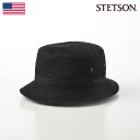 ■別のカラーはこちらベージュカーキグリーン仕様 カラー：ブラック ブランド：STETSON（ステットソン）／アメリカ 素材：綿100％ つばの広さ：約4〜5cm 重さ：約90g クラッシャブル 中国製 ■ サイズの目安 実寸：M:56.5cm、L:58cm、LL:59.5cm ■ 取り扱いのご注意 手洗い可 [手洗いについてのご説明] ※洗濯の際には品質表示タグの記載内容をご確認ください。 創業1865年、アメリカン・スピリットの象徴STETSON（ステットソン）。 1865年、ジョン・B・ステットソンによって設立されたSTETSON（ステットソン）は、西洋の開拓精神から生まれ、今や帽子愛好家に限らず、誰もが知るアメリカのアイコンに成長しました。 STETSON（ステットソン）は、アメリカの伝統に深く根ざした、上質な帽子を作り続けています。年を重ねるにつれ良さが引き立つ製品を評価する文化こそ、STETSON（ステットソン）の信条です。STETSON（ステットソン）は、150年以上前のジョン・B・ステットソンが用いた技術を使って、今も帽子を手づくりしています。そしてこのアプローチこそ、ハリウッドスターをはじめ、多くの顧客に支持される鍵となっています。 ステットソン・ジャパンもまたこの精神を引き継ぎ、本国ステットソンのライセンス提供を受け、日本人の頭にフィットする日本製のハンチング、布帛ハットを世に送り出しています。ステットソン・ジャパンの帽子は、そのかぶり心地の良さ、使う側の視点に立ったデザイン性から、本国ステットソンにも高く評価されています。