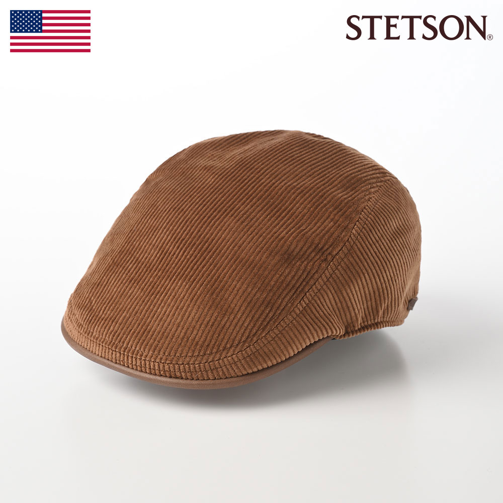 STETSON（ステットソン） CORDUROY HUNTING（コーデュロイハンチング）SE670 キャメル