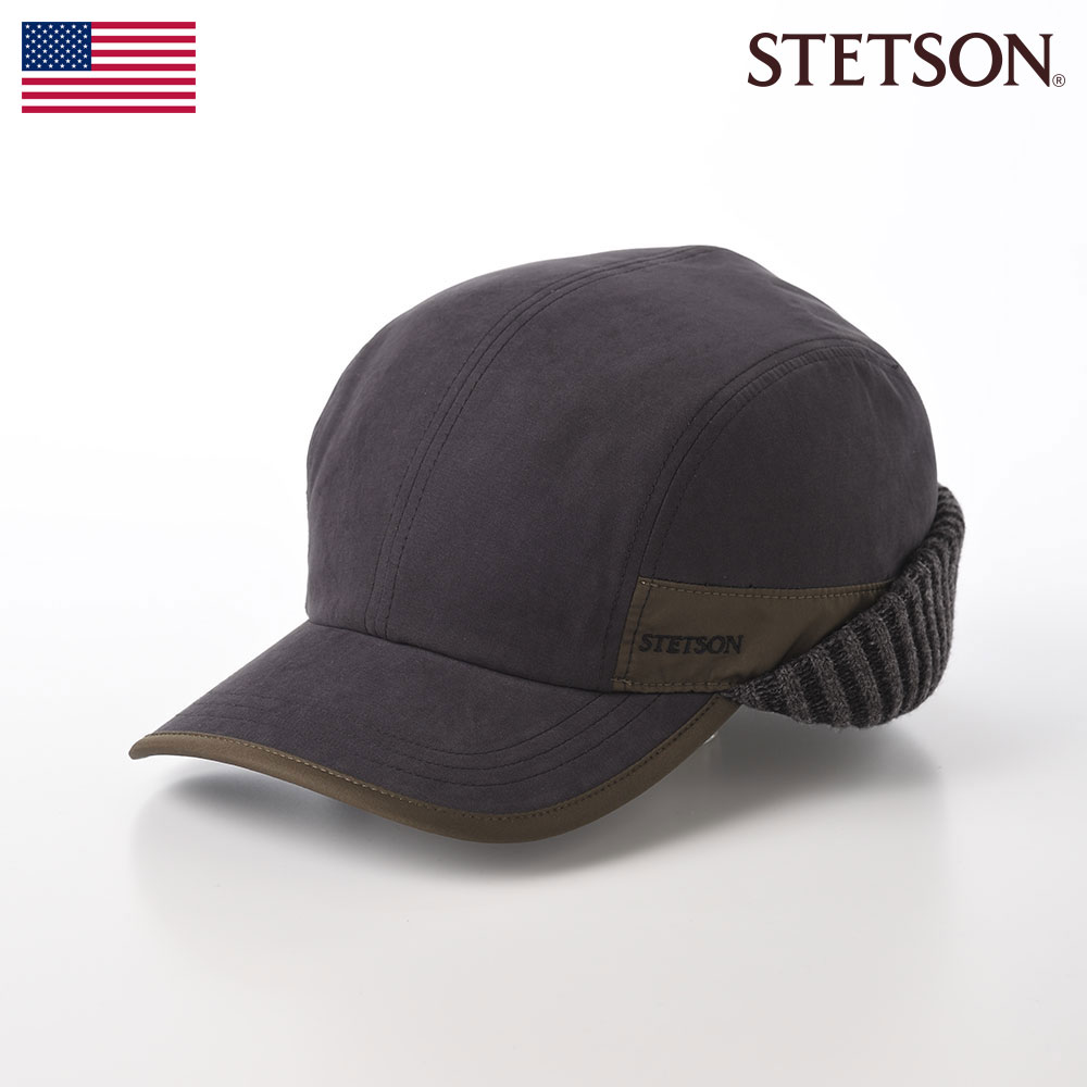 STETSON（ステットソン） EAR FLAP CAP（イヤーフラップキャップ）SE679 ブラック 父の日 ギフト プレゼント 贈り物