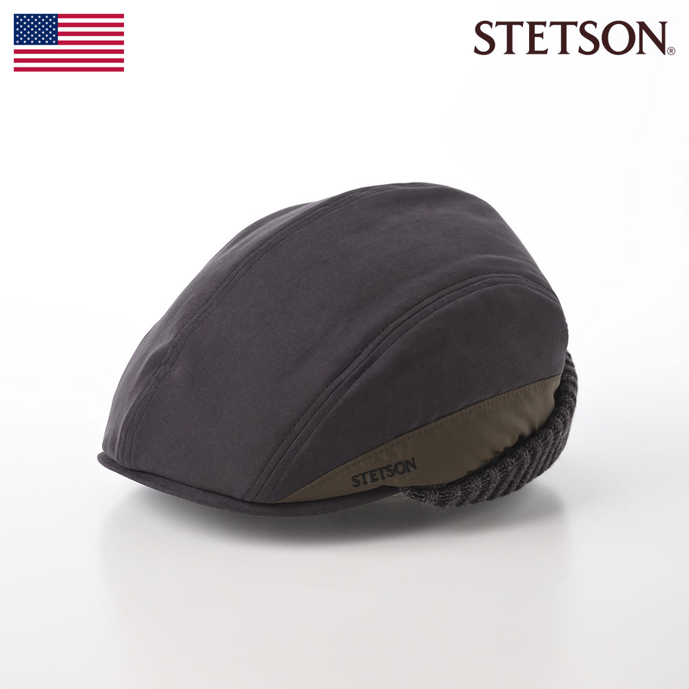 STETSON(ステットソン) EAR FLAP HUNTING(イヤーフラップハンチング)SE680 ブラック ギフト プレゼント 贈り物 プレゼント