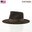 STETSON（ステットソン） WIRED BEAVER（ワイヤード ビーバー）SE686 ブラウン