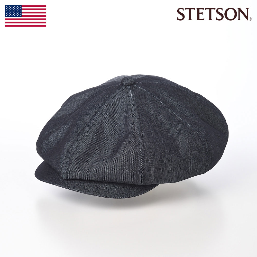 STETSON（ステットソン） DENIM CASQUETTE（デニム キャスケット）SE723 ネイビー 父の日 ギフト プレゼント 贈り物 1