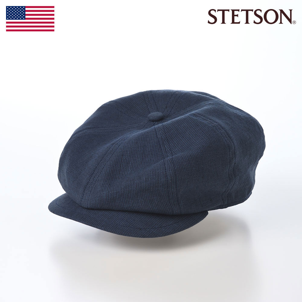 STETSON 帽子 キャスケット帽 春 夏 メンズ レディース キャップ CAP ニュースボーイキャップ 大きいサイズ ブランド カジュアル おしゃれ ステットソン LINEN CASQUETTE(リネン キャスケット) SE762 ネイビー 熱中症 暑さ対策