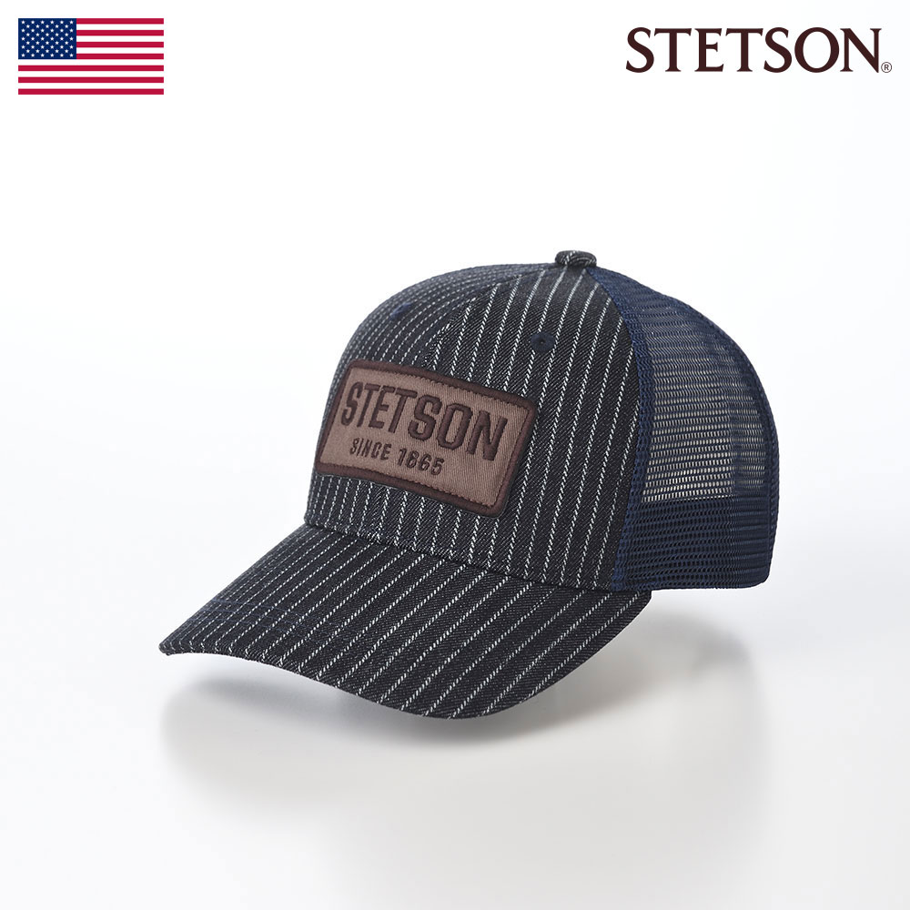 STETSON 帽子 父の日 キャップ CAP 春 夏 メンズ レディース ベースボールキャップ 野球帽 カジュアル シンプル 普段使い ファッション小物 アメリカブランド ステットソン WASHER DENIM MESH CAP（ワッシャーデニム メッシュキャップ） SE774 ダークネイビー