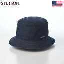 ステットソン STETSON サファリハット バケットハット 帽子 メンズ レディース オールシーズン 春 夏 秋 冬 カジュアル おしゃれ アウトドア 普段使...