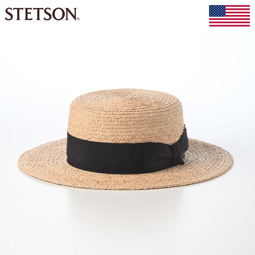 ブレードハット カンカン帽 ラフィアハット メンズ レディース 日本製 春 夏 アメリカ ラフィア 天然素材 STETSON ステットソン RAFFIA BRAID KANKAN HAT SE852 ベージュ 熱中症 暑さ UV 紫外線対策 リゾート 旅行 父の日 ギフト プレゼント 2026