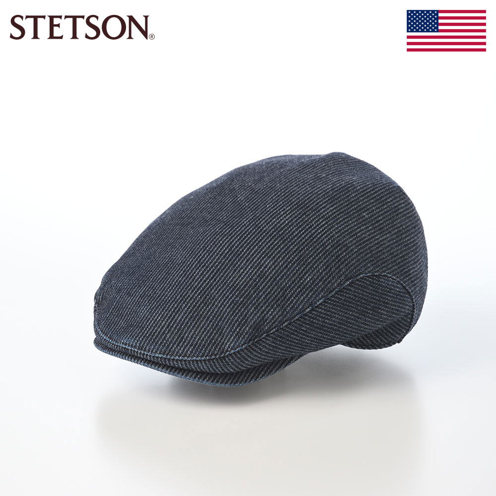 Rakuten - STETSON ステットソン ハンチング帽 キャップ 帽子 ブランド メンズ ハンチングベレー 鳥打帽 おしゃれ シンプル 普段使い レディース アメリカ 11oz PIQUE DENIM HUNTING（11oz ピケデニム ハンチング） SE856 ネイビー