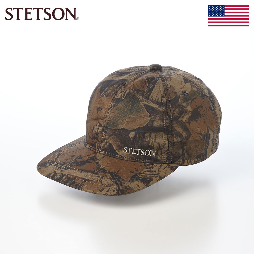 乐天商城 - STETSON ステットソン キャップ メンズ リーフカモ リップストップキャップ SE860 カーキ 帽子 日本製 ナイロン100％ 撥水 軽量 アウトドア カモフラージュ 迷彩 アジャスター 春夏 秋冬 父の日ギフト 2026
