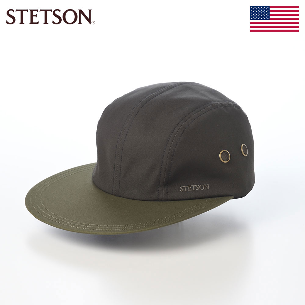 Rakuten - STETSON ステットソン キャップ メンズ ベンタイル ロングブリムキャップ SE865 グリーン 帽子 日本製 綿100％ 撥水 透湿 通気 長つば アジャスター 春夏 秋冬 父の日ギフト 2026