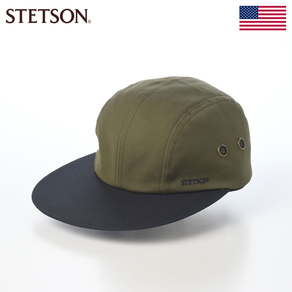 Rakuten - STETSON ステットソン キャップ メンズ ベンタイル ロングブリムキャップ SE865 カーキ 帽子 日本製 綿100％ 撥水 透湿 通気 長つば アジャスター 春夏 秋冬 父の日ギフト 2026
