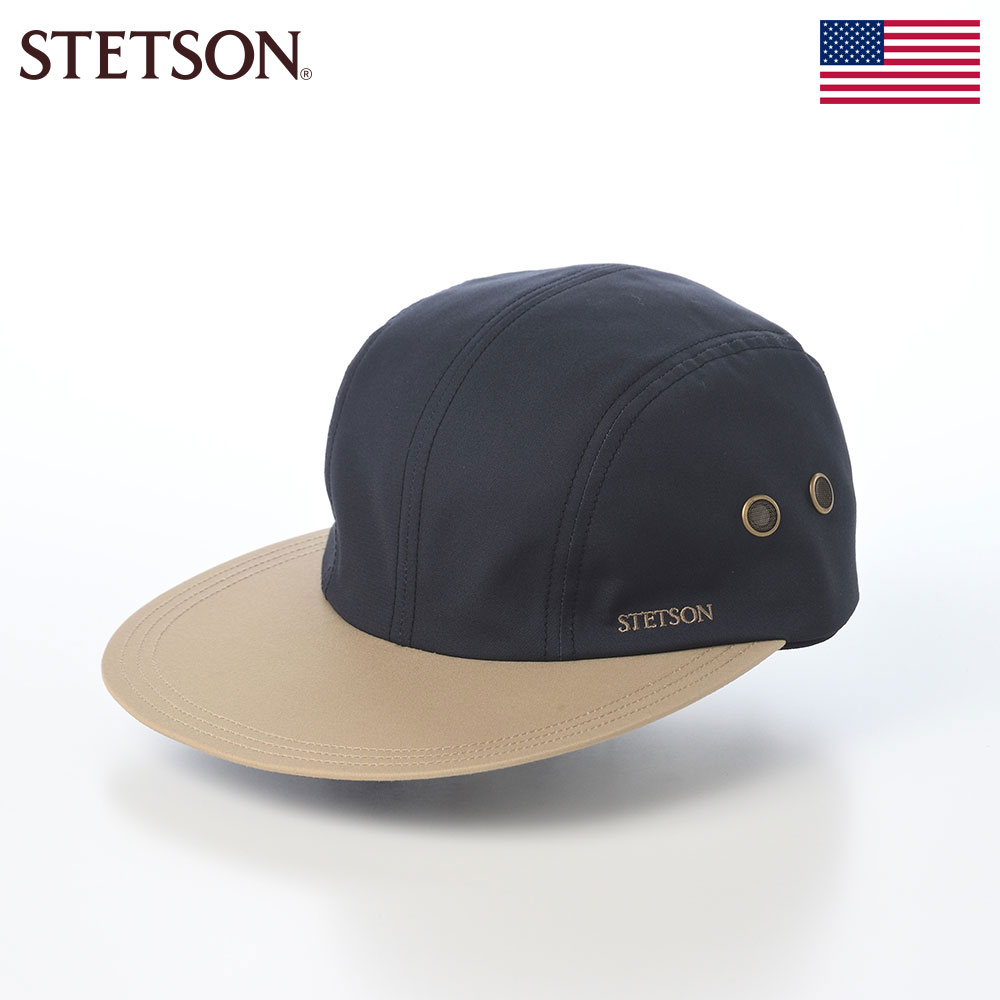 乐天商城 - STETSON ステットソン キャップ メンズ ベンタイル ロングブリムキャップ SE865 ネイビー 帽子 日本製 綿100％ 撥水 透湿 通気 長つば アジャスター 春夏 秋冬 父の日ギフト 2026