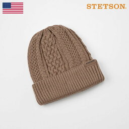 ステットソン STETSON ニット帽 ニットキャップ メンズ レディース ワッチキャップ ビーニー 帽子 紳士 秋冬 ベージュ フリーサイズ [ニットワッチSE168] メンズ帽子 送料無料 あす楽