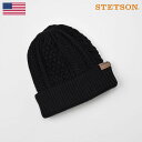 ステットソン STETSON ニット帽 ニットキャップ メンズ レディース ワッチキャップ ビーニー 帽子 紳士 秋冬 ブラック フリーサイズ [ニットワッチS...