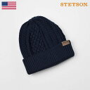 ステットソン STETSON ニット帽 ニットキャップ メンズ レディース ワッチキャップ ビーニー 帽子 紳士 秋冬 ネイビー フリーサイズ [ニットワッチS...