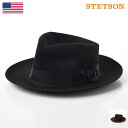 STETSON ステットソン ビーバーフェルトハット メンズ レディース 中折れハット 自由変形 オープンクラウン ハット 帽子 紳士 大きいサイズ アメリカブランド ブラック ブラウン 57cm 58cm 59cm 60cm [ニューヨークST120] 送料無料 あす楽