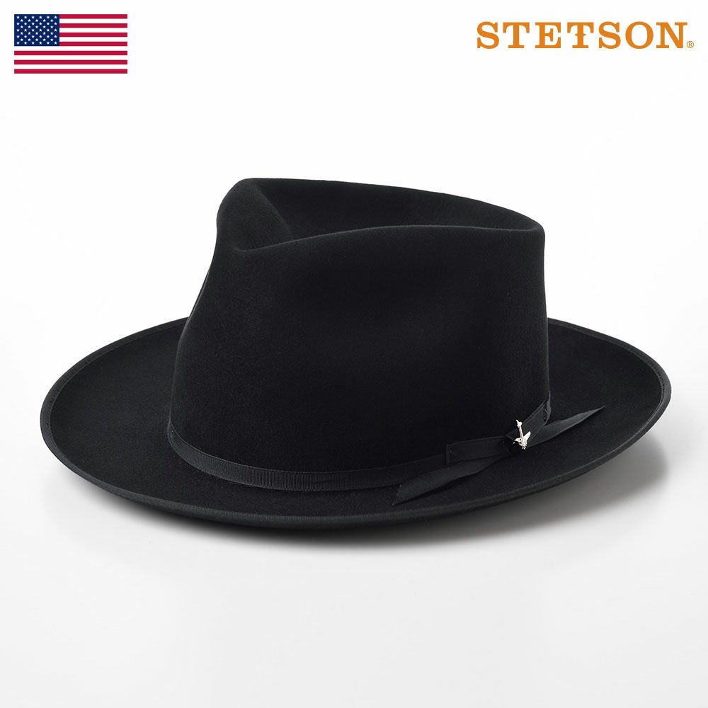 sjwf008-black.jpg sjwf008-black.jpg
