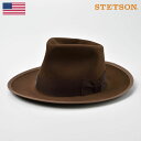 楽天メンズハット・帽子専門店 時谷堂STETSON ステットソン ビーバー ラビット フェルトハット メンズ レディース 中折れハット 帽子 紳士 秋冬 ブラウン [ウィペットリプロ ST203] 化粧箱付き 送料無料 あす楽