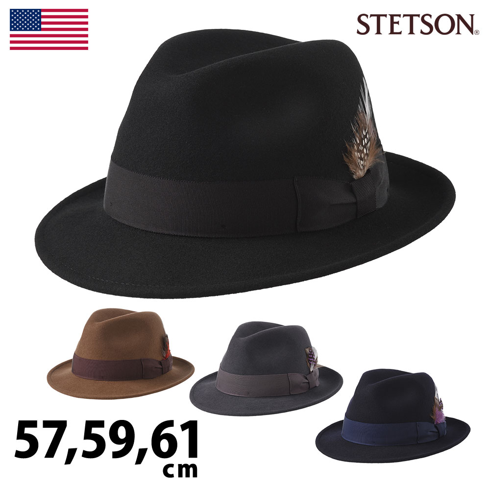 楽天市場】stetson クラッシャブルの通販