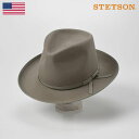 STETSON ステットソン ビーバーフェルトハット メンズ レディース 中折れハット ソフトハット 帽子 紳士 秋冬 ライトオリーブ 58 60cm [ビーバー マニッシュ SE239] 紳士帽 送料無料 あす楽