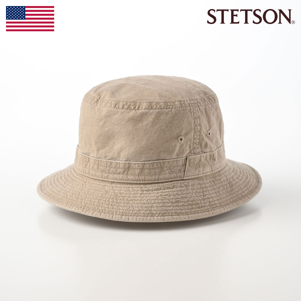 ステットソン STETSON メンズ サファリハット ソフトハット コットン 帽子 父の日 レディース 紳士 大きいサイズ 春夏秋 ベージュカラー メンズ帽子 送料無料 アメリカブランド COTTON OVERDYE WASHED HAT（コットンオーバーダイウォッシュドハット）SE076 ベージュ