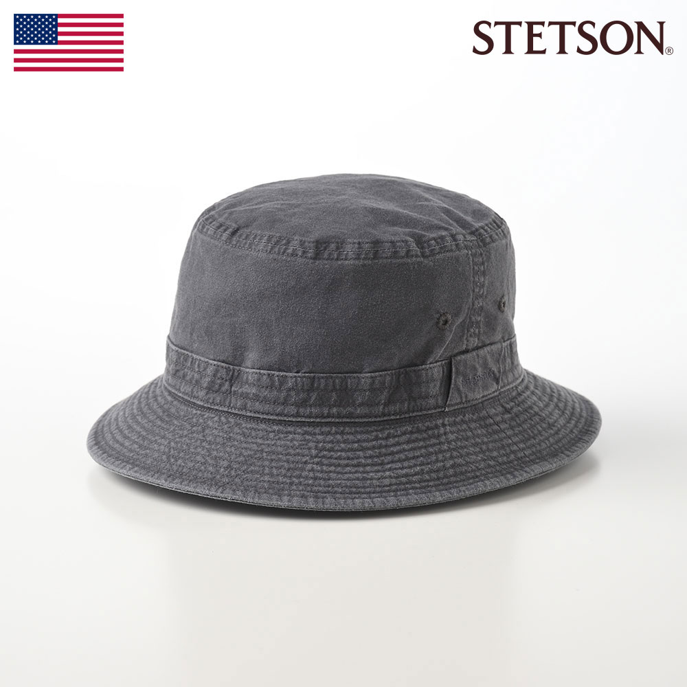 ステットソン STETSON メンズ サファリハット ソフトハット コットン 帽子 父の日 レディース 紳士 大きいサイズ 春夏秋 黒 メンズ帽子 送料無料 あす楽 アメリカブランド COTTON OVERDYE WASHED HAT（コットンオーバーダイウォッシュドハット）SE076 ブラック