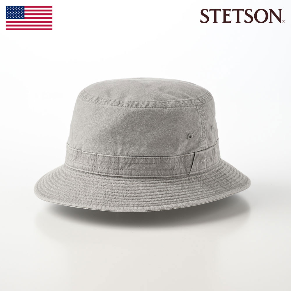 ステットソン STETSON メンズ サファリハット ソフトハット コットン 帽子 父の日 レディース 紳士 大きいサイズ 春夏秋 グレー メンズ帽子 送料無料 アメリカブランド COTTON OVERDYE WASHED HAT（コットンオーバーダイウォッシュドハット）SE076 グレー