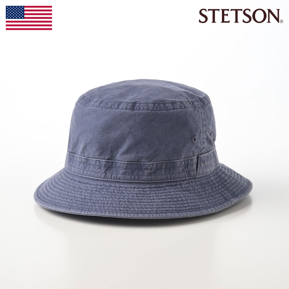 ステットソン STETSON メンズ サファリハット ソフトハット コットン 帽子 父の日 レディース 紳士 大きいサイズ 春夏秋 紺色 メンズ帽子 送料無料 アメリカブランド COTTON OVERDYE WASHED HAT（コットンオーバーダイウォッシュドハット）SE076 ネイビー