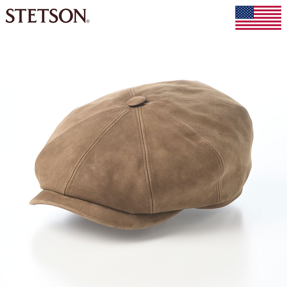 STETSON 帽子 CAP キャスケット メンズ レディース 秋 冬 カジュアル おしゃれ 普段使い ファッション小物 アメリカ ブランド ステットソン GOAT SUEDE CASQUETTE（ゴートスエード キャスケット） ST243EU ブラウン