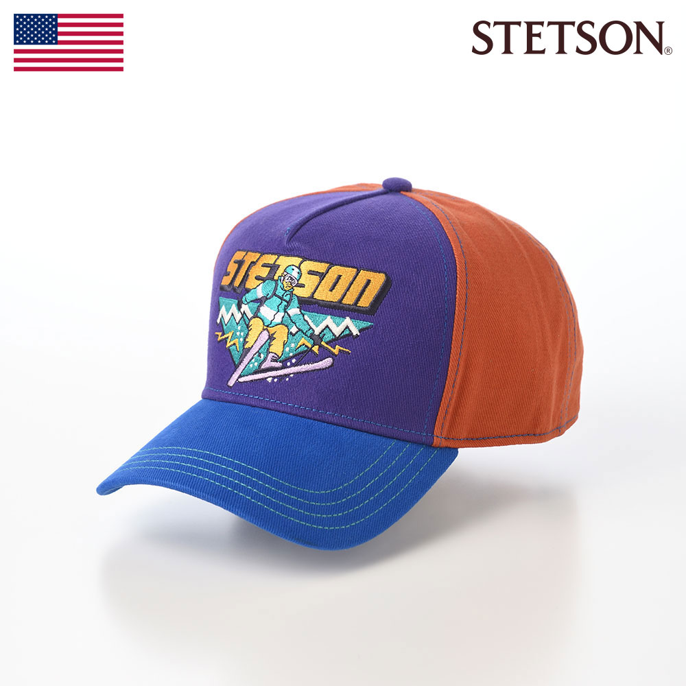 STETSON 帽子 メンズ レディース アメリカブランド ステットソン TRUCKER CAP SKI(トラッカーキャップ スキー) ST270EU ブルー