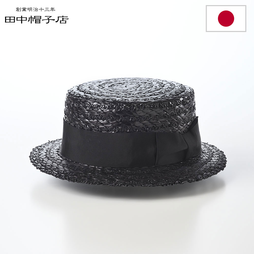 乐天商城 - カンカン帽 麦わら帽子 ストローハット メンズ レディース 春 夏 ブランド カジュアル おしゃれ シンプル リゾート クラシック 花麦カンカン帽 UK-H154 ブラック