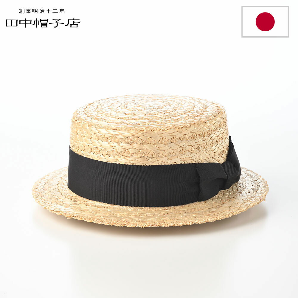 Rakuten - カンカン帽 麦わら帽子 ストローハット メンズ レディース 春 夏 ブランド カジュアル おしゃれ シンプル リゾート クラシック 花麦カンカン帽 UK-H154 ナチュラル