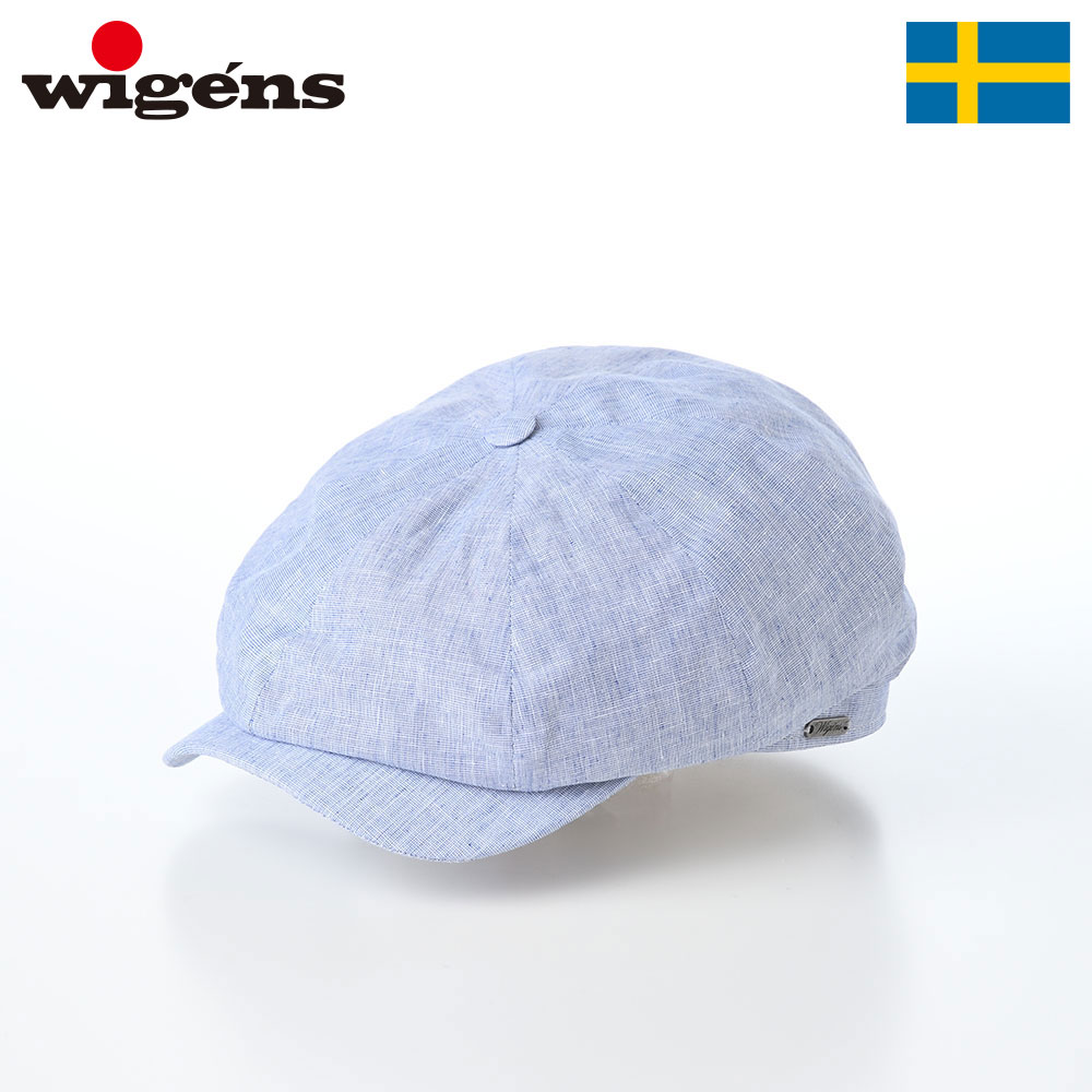 キャスケット キャップ メンズ レディース 北欧ブランド 送料無料 WIGENS ヴィゲーンズ Newsboy Classic Cap（ニュースボーイ クラシックキャップ）W102511 ライトブルー
