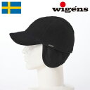 【アウトレット 50%OFF】WIGENS カジュアルキャップ CAP 耳当て付き 帽子 メンズ レディース 秋冬 大きいサイズ 暖かい カジュアル おしゃれ シンプル 北欧ブランド Baseball Classic Cap Fleece(ベースボールクラシックキャップ フリース)W130058 ブラック